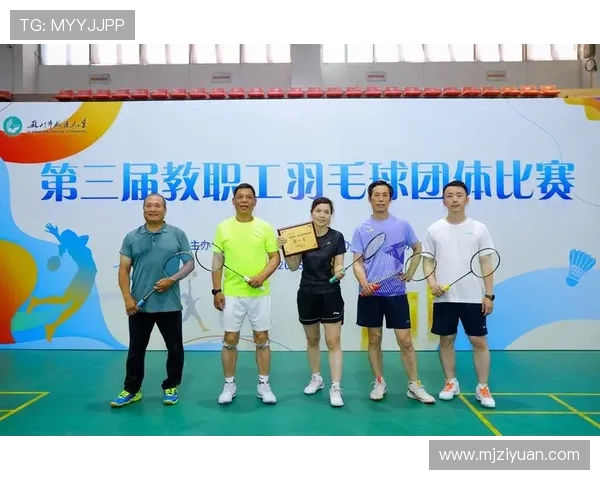 羽毛球意识排行榜揭晓杭州羽毛球队荣获第二名展现卓越实力