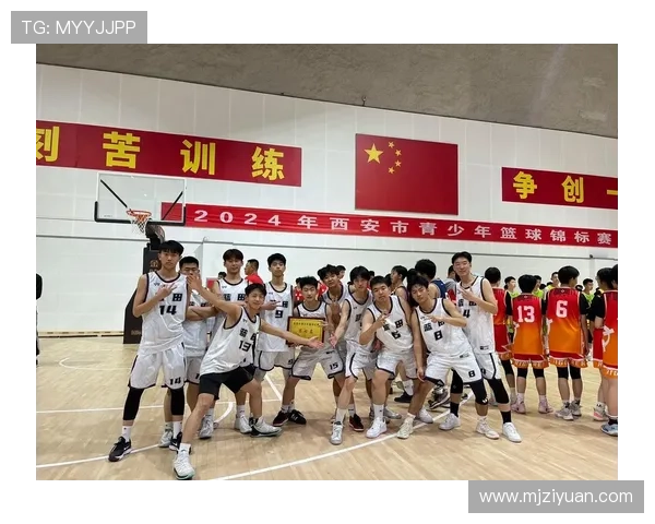 西安篮球队在全国篮球节奏排行榜中荣登第九名展现出强劲实力与潜力 西安篮球队在全国篮球节奏排行榜中荣登第九名展现出强劲实力与潜力