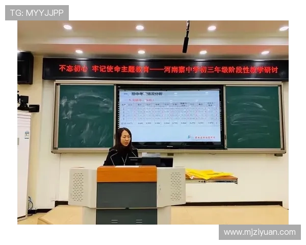 西安网球队在世锦赛中的心理素质表现分析与反思